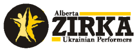 Alberta Zirka ukrainian performers logo