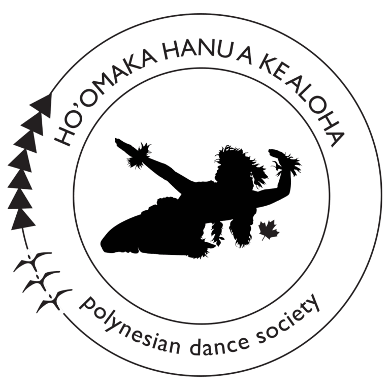 Ho'omaka Hanu A Ke Aloha Polynesian dance society logo