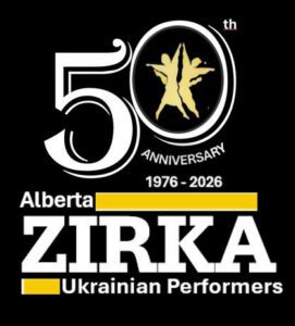 zirka logo graphic