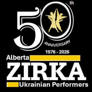 zirka logo graphic